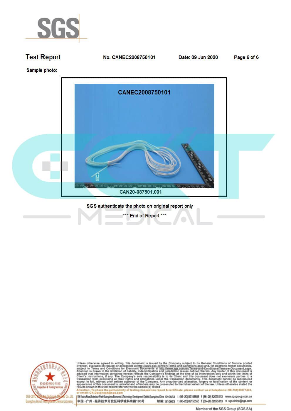 เอกสาร SGS-NOSE WIRE_Page_6