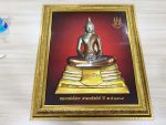 กรอบรูปพระพุทธโสธร 20x24 3กษัตริย์ 1