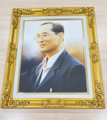 กรอบหลุยส์ 15x20 ในหลวง 1