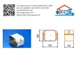 ฝาครอบรางท่อแอร์ ต่อตรง ST-75