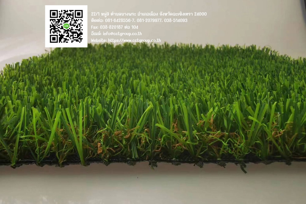 หญ้าเทียม รหัส CC4 25mm±1mm สำหรับภายในบ้าน ฟิตเนส